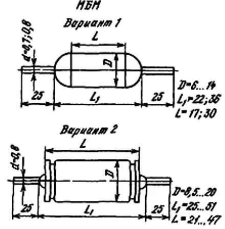 МБМ 750в 0.1 мкф фото 3 МБМ 750в 0.1 мкф фото 3