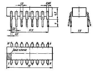 К555ИД6 микросхема фото 2