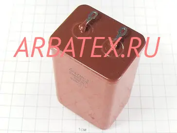 К73П-2 400в 8 мкф