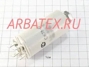 К78-17Д 450в 3,75 мкф К78-17Д 450в 3,75 мкф