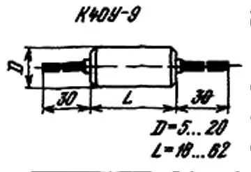 К40У-9 200в 680 пф фото 3