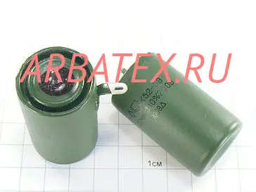 К52-5В 600в 6,8мкф