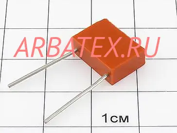 К10-47АС 50в 2,2 мкф Н90 К10-47АС 50в 2,2 мкф Н90