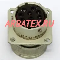 СНЦ23-10/22Р-2-В розетка фото