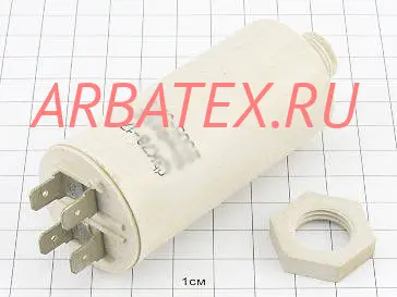 К78-17А-1 250в 10 мкф К78-17А-1 250в 10 мкф