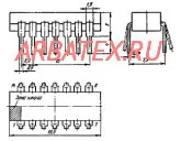 КР525ПС1А микросхема