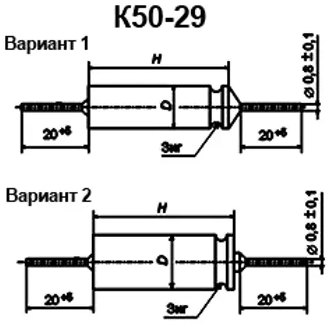 К50-29 100в 2.2 мкф фото 2