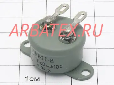 КМТ-8 3,3 кОм КМТ-8 3,3 кОм