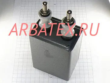 К41-1А 6.3кВ 2 мкф