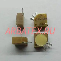 СП3-39НА 1Вт 680