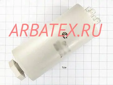 К78-17А-1 450в 5 мкф