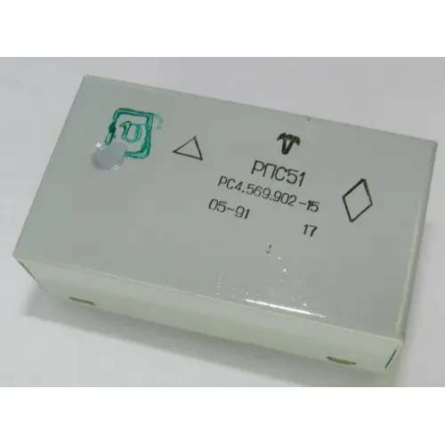 РПС51 РС4.569.902-12 фото 2