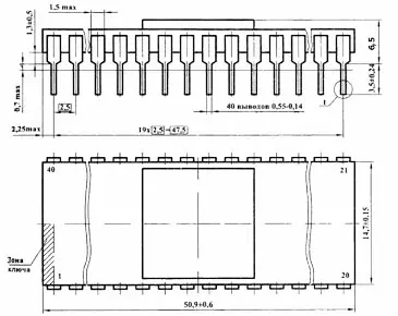 КМ1816ВЕ48 микросхема фото 2 КМ1816ВЕ48 микросхема фото 2