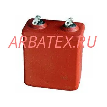 ОМБГ-1 160в 2 мкф