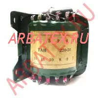 ТАН69-220-50К трансформатор