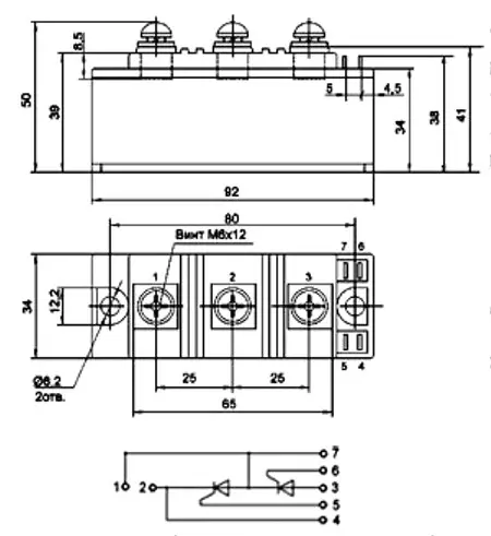 МТТ100-14 модуль тиристорный фото 3 МТТ100-14 модуль тиристорный фото 3