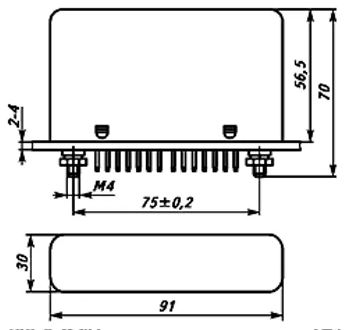 РПГ-9 15201 24В фото 3