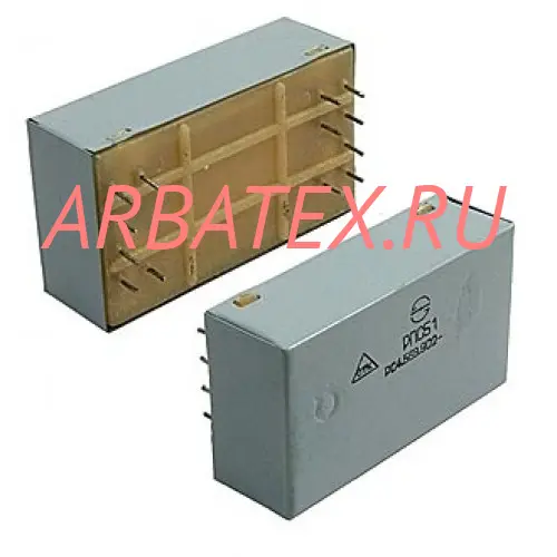 РПС51 РС4.569.902-05