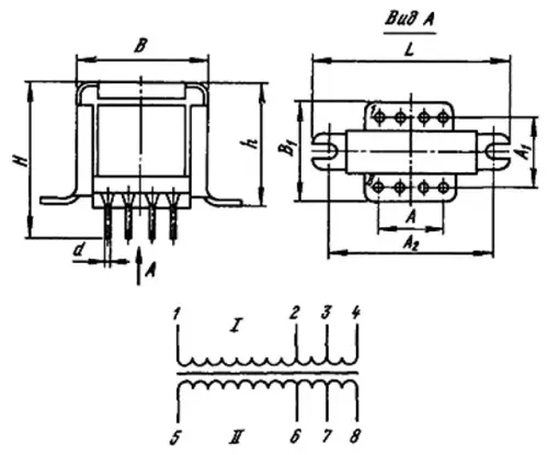 ТОТ-84 трансформатор фото 3