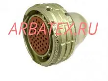 ОНЦ-БС-2-50/27-Р12-2-В фото