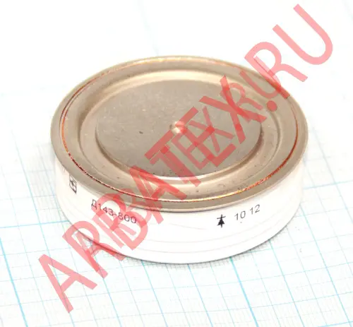 Д143-800-28 фото 2