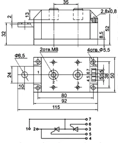 МТТ250-11 фото 3