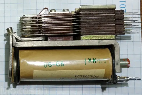 РКН РС4.500.018 фото 2