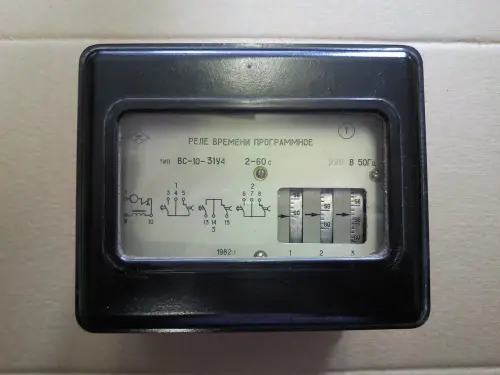 ВС10-32 5-180 сек. 110В реле времени фото 2