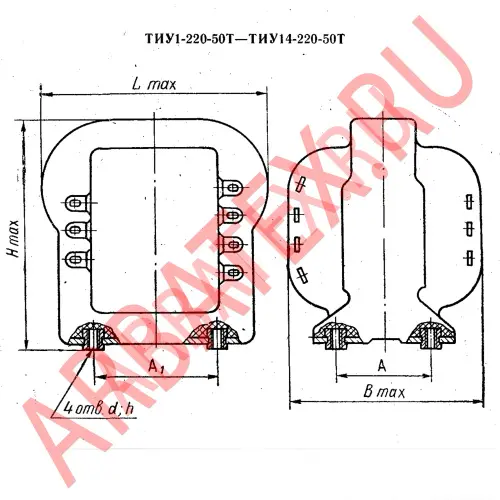 ТИУ20-220-50В трансформатор фото 3
