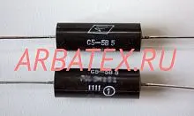 С5-5В 5Вт 3 кОм