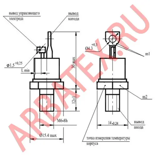 Т122-20-9 фото 3