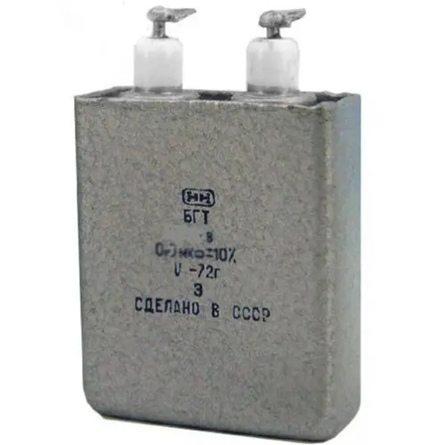 БГТ-2 600в 0,5 мкф фото 2 БГТ-2 600в 0,5 мкф фото 2