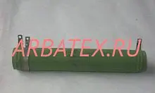 С5-36В 100Вт 330