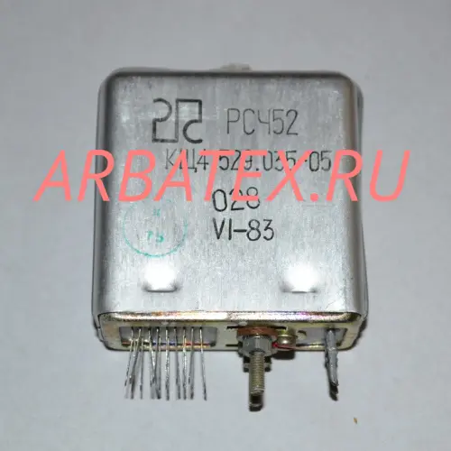 РСЧ-52 КЩ4.529.035