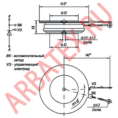 ТБ343-630-12-632 тиристор фото 3