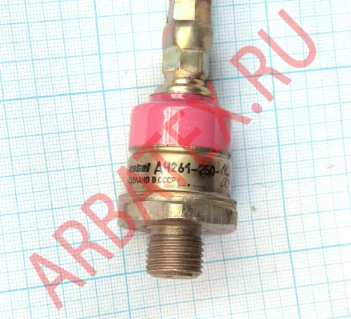 ДЧ261-250-9 фото 3 ДЧ261-250-9 фото 3