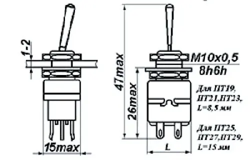 ПТ29-1В тумблер фото 3