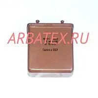 МБГП-1 1000в 1 мкф