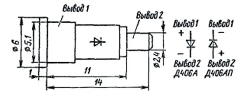 Д406АПР диод фото 2 Д406АПР диод фото 2