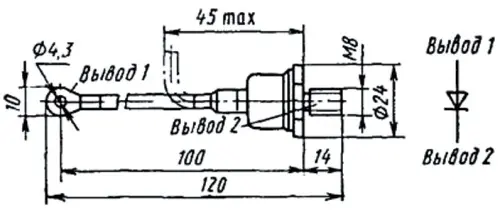 ВЛ10-8 фото 6 ВЛ10-8 фото 6