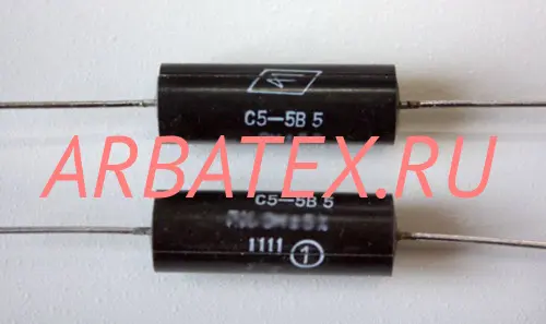 С5-5В 5Вт 20 С5-5В 5Вт 20