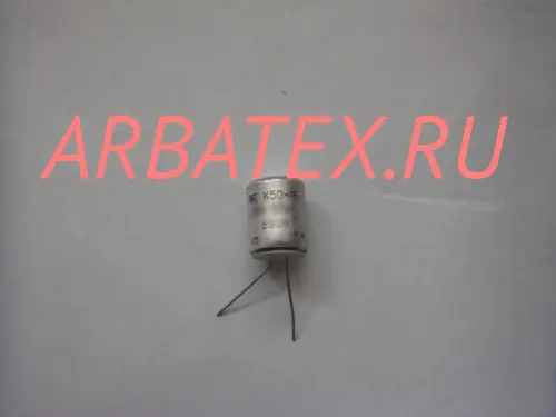 К50-16 25в 200 мкф К50-16 25в 200 мкф