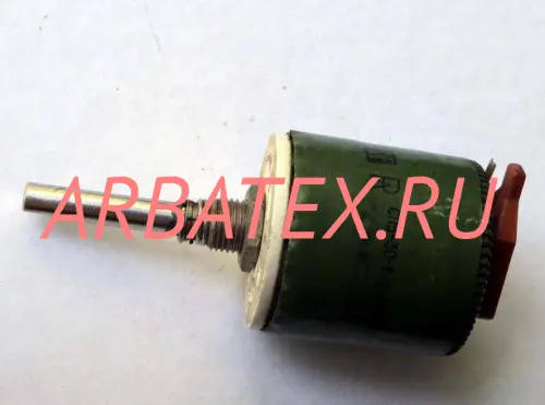 СП5-30-II-25Г 1 кОм СП5-30-II-25Г 1 кОм