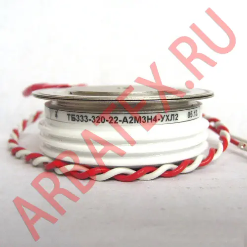 ТБ333-250-10 фото 2 ТБ333-250-10 фото 2