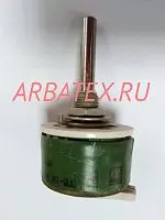 ППБ-15Г-13вт 4,7