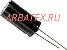 К50-68В 315в 47 мкф
