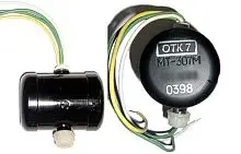 МТ-307М магнетрон