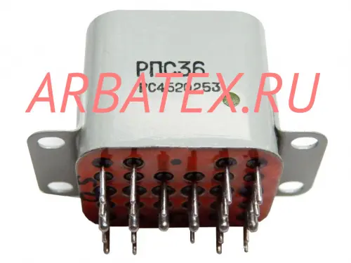 РПС36Б РС4.520.264