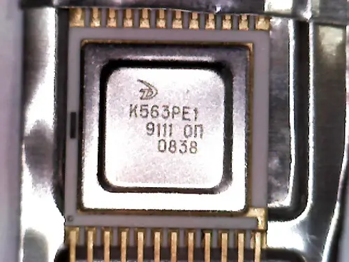 563РЕ1 0839 фото 2