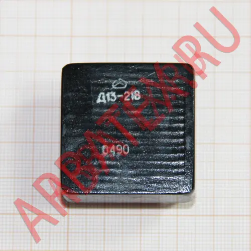 Д13-21В дроссель фото 3 Д13-21В дроссель фото 3